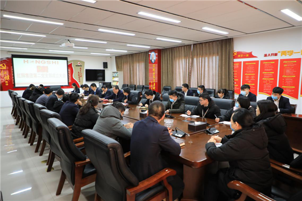 EVO视讯官方网站集团第二党支部正式成立